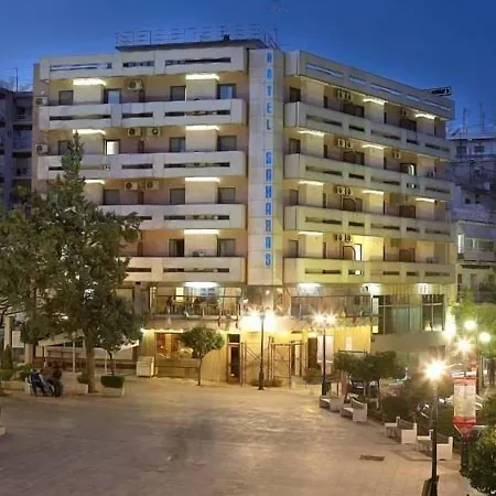 Samaras Hotel