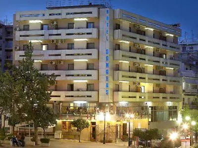 Samaras Hotel Lamía